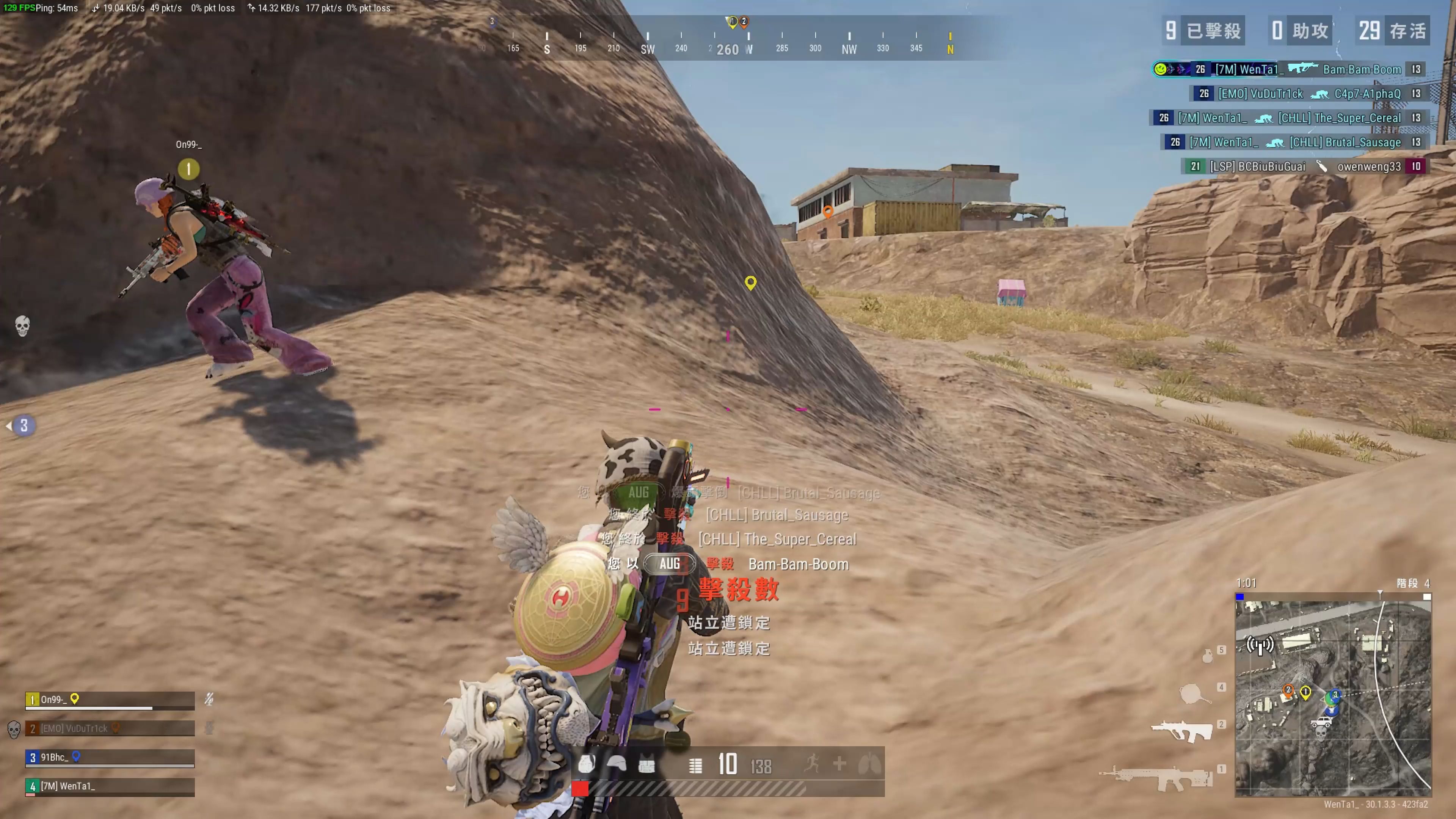 勇士的表现 勇士的表现