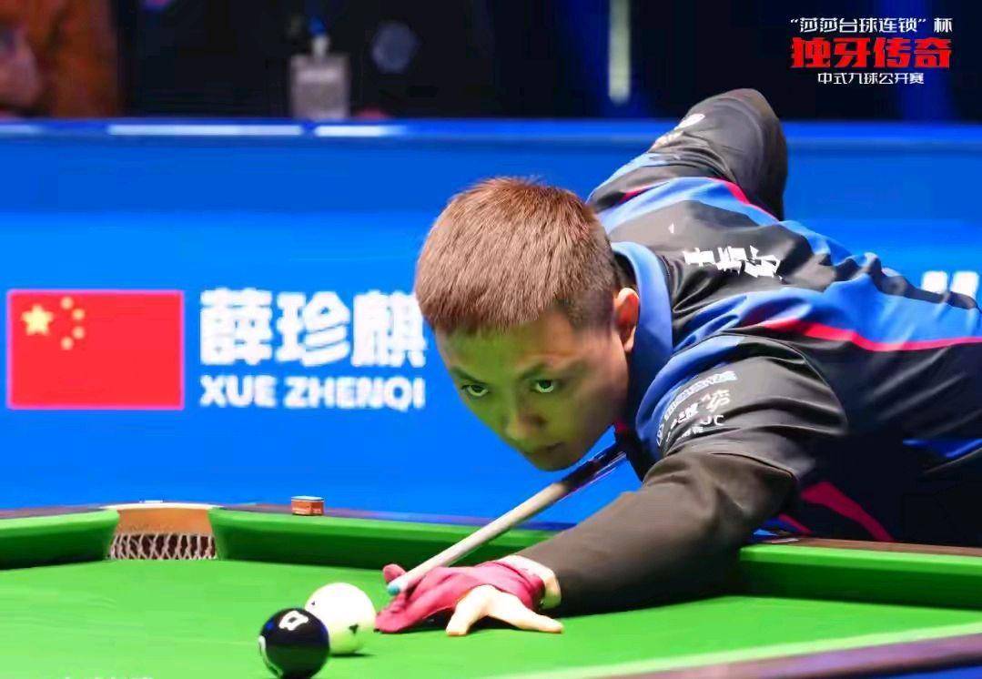 情绪波动 情绪波动