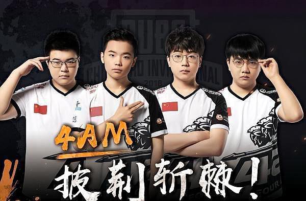 主题聚焦 主题聚焦