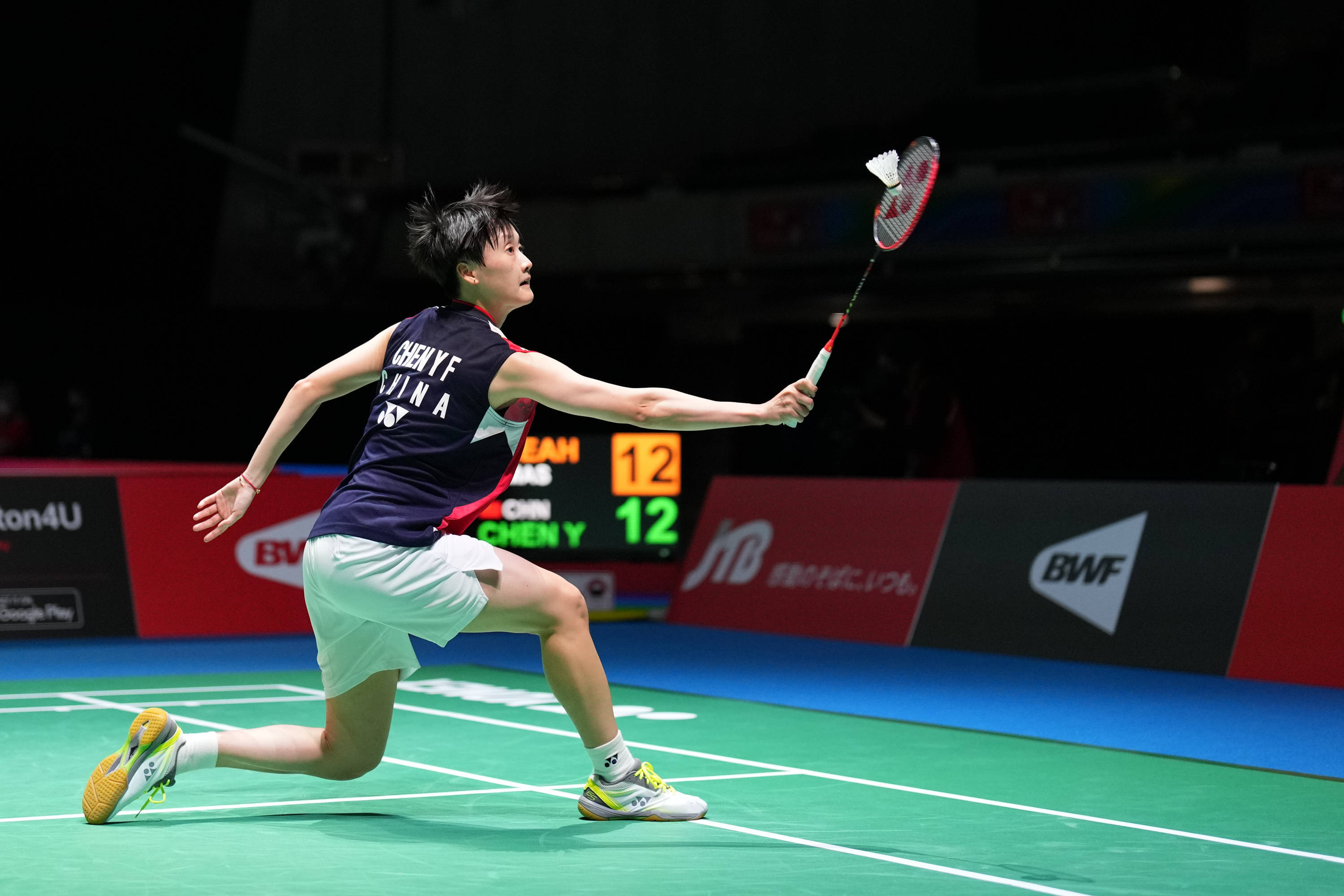 节奏控制 节奏控制