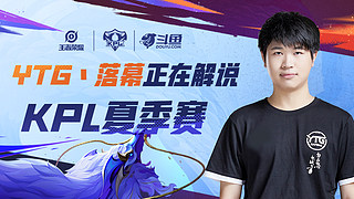 淘汰赛中展 淘汰赛中展