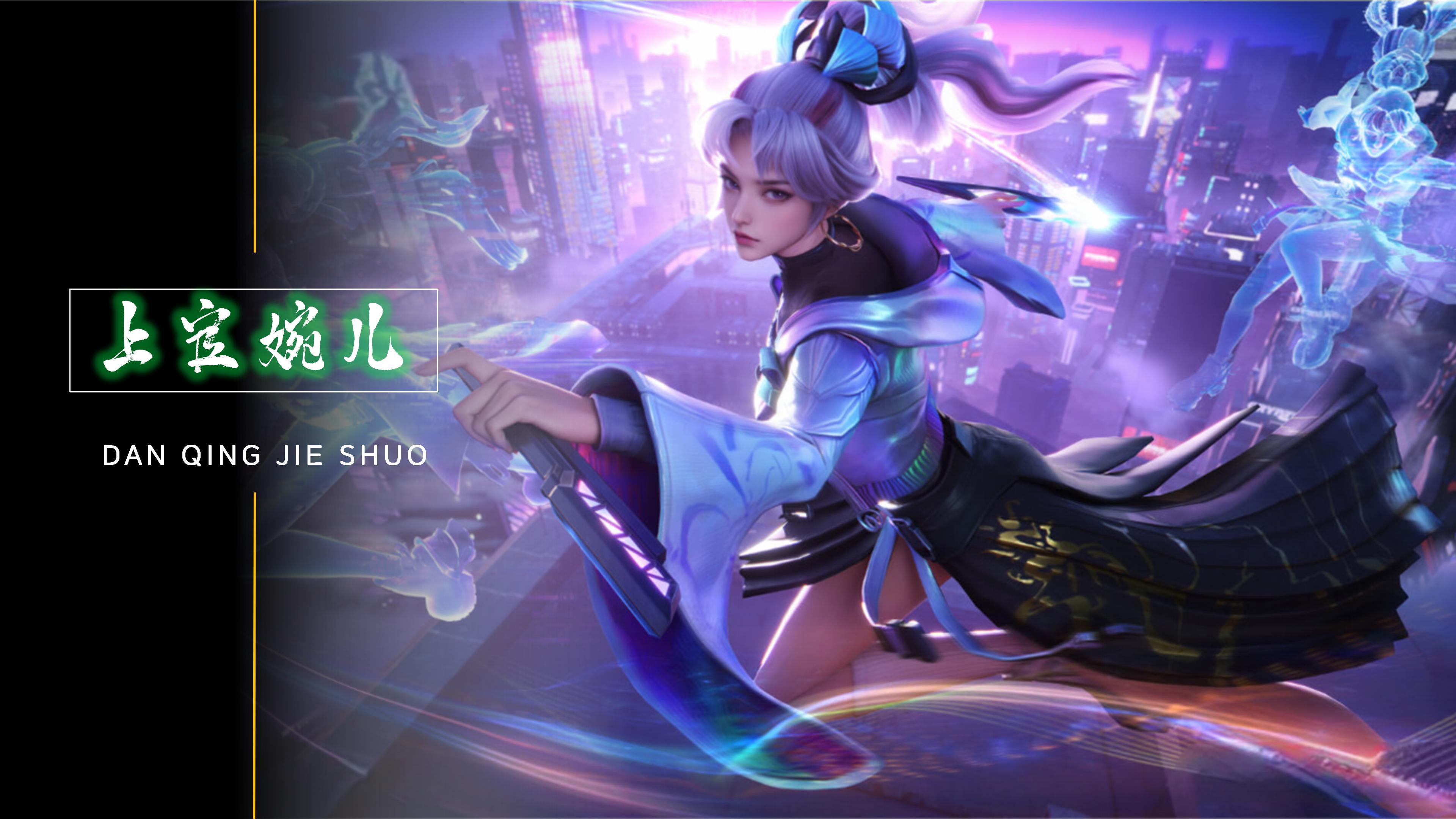 反方向击球 反方向击球