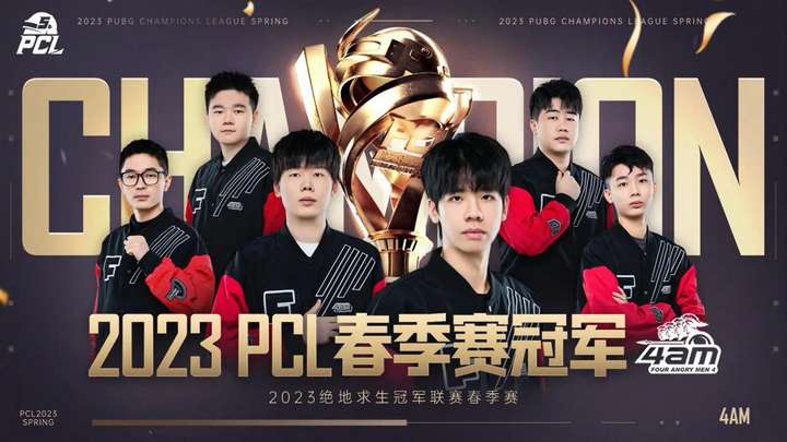 身价暴跌 身价暴跌