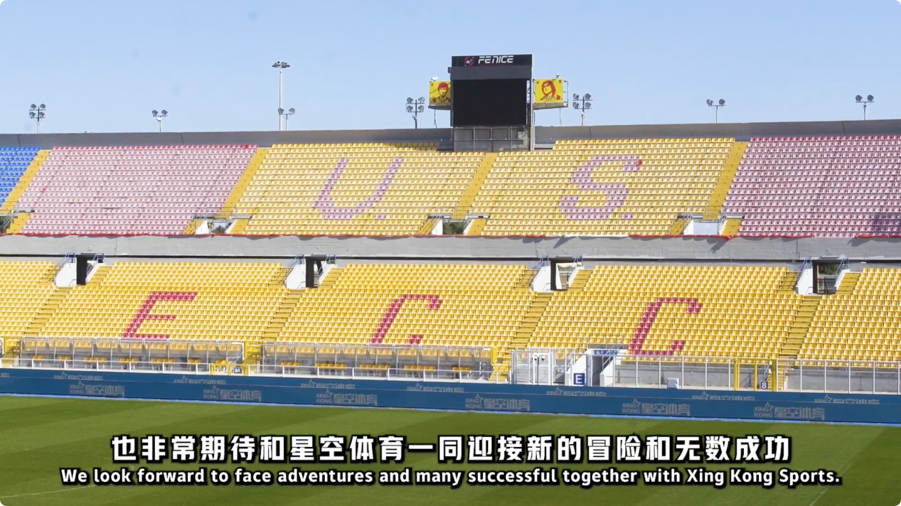 第28分钟 第28分钟