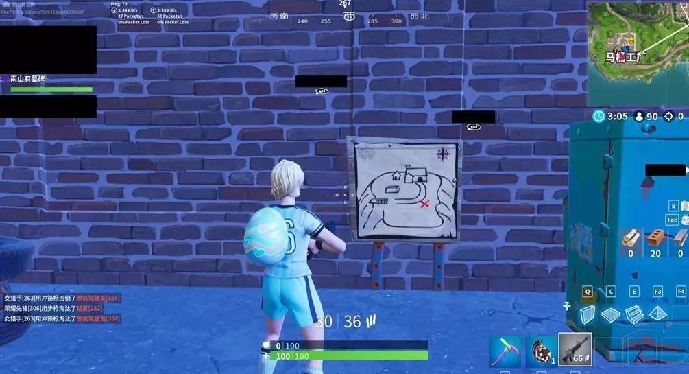 结留给比赛 结留给比赛