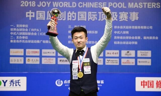 的努力与付 的努力与付