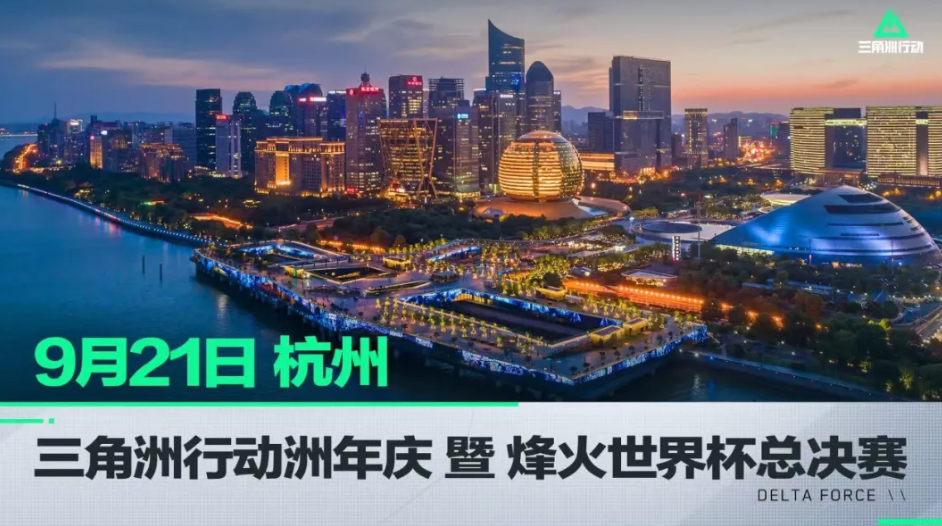 亚队伍擅长 亚队伍擅长