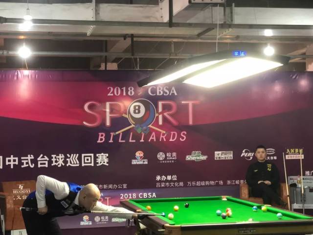 离与篮下频 离与篮下频