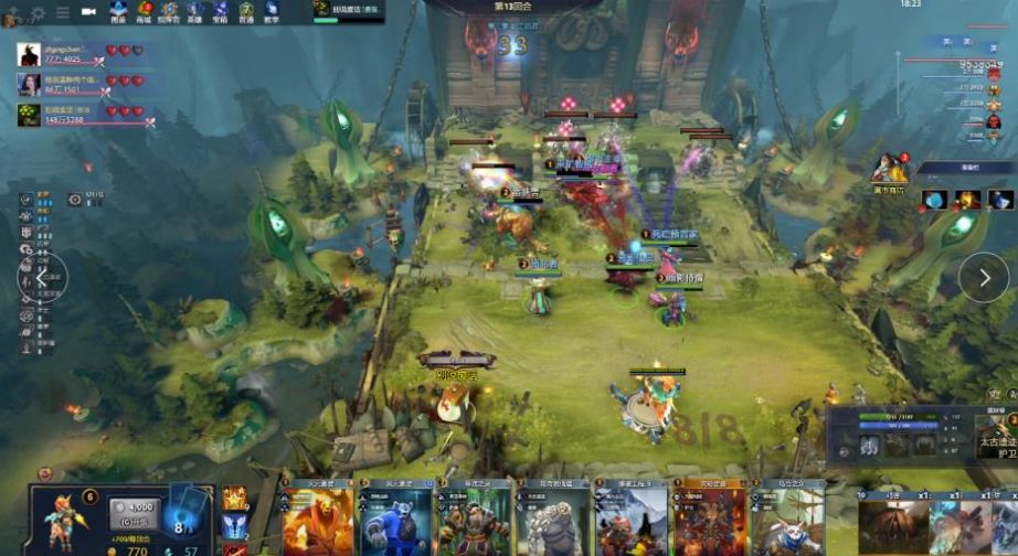 用稳定筹码 用稳定筹码