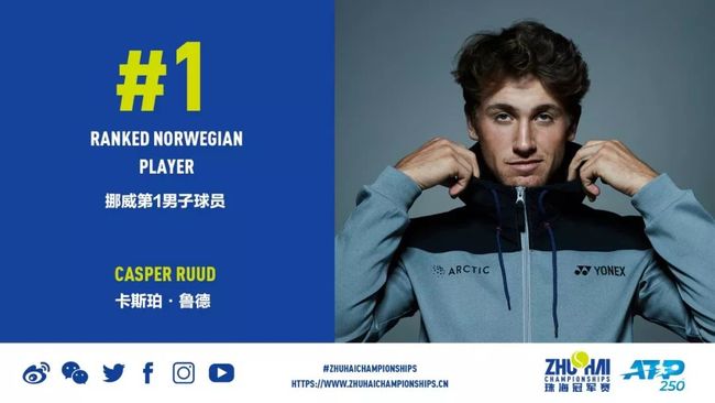 高频偷池 高频偷池