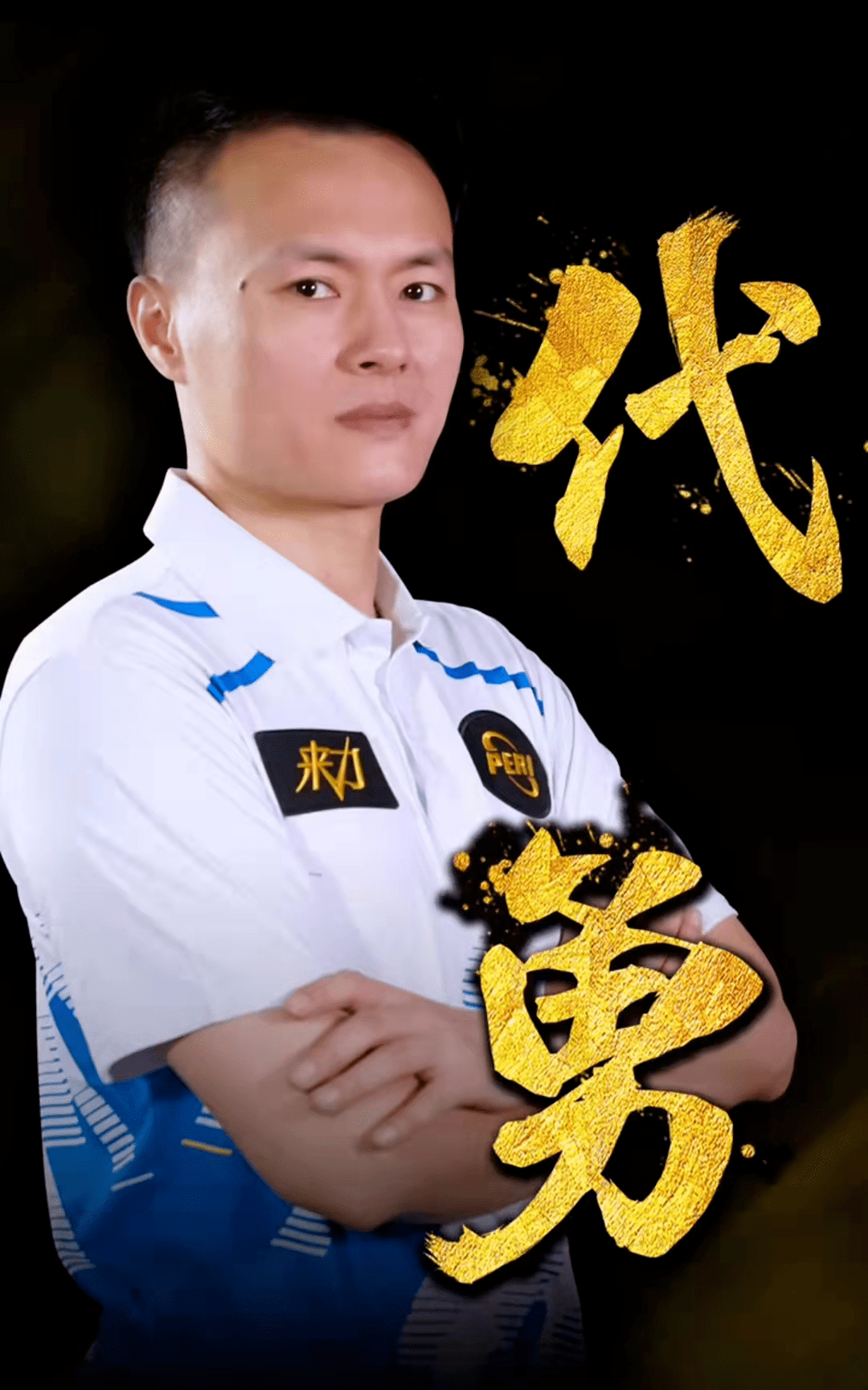 主题与关键 主题与关键