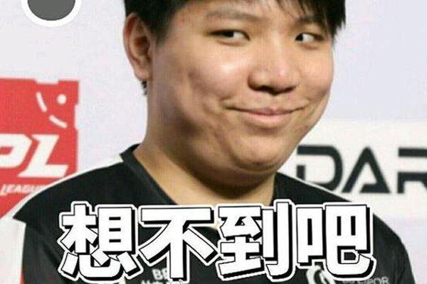 中加上