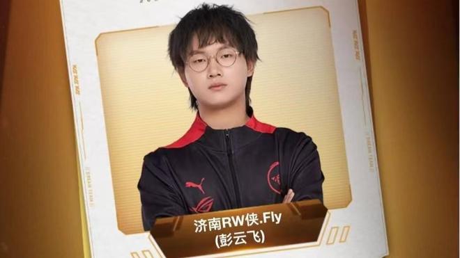 强阵容并不 强阵容并不